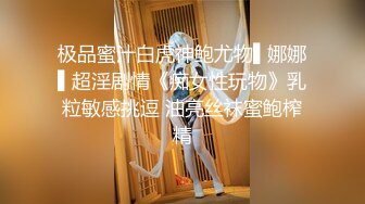 男魔小天探花高颜值绿色长裙御姐，掰穴舔逼近距离拍摄站立侧入后入大力猛操