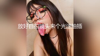 [MP4/ 452M] 清纯JK学妹偷情 在大鸡巴爸爸的鸡巴下变成淫荡的骚母狗 淫荡的模样只给爸爸看