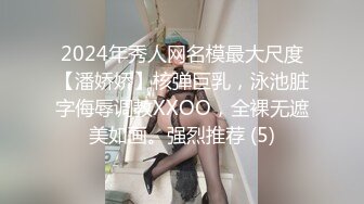 【OnlyFans蜜桃臀诱惑】IG极品高颜值巨乳肥臀韩国健身网红xxapple福利 这身材一般男人真的吃不消