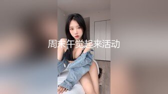 吉林市少妇后入 看简jie