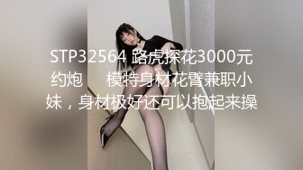 [MP4/ 999M] 气质很好的轻熟女大战小鲜肉，无套啪啪操逼姿势很多深喉到爆小哥哥闭眼享受其中