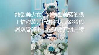 情色主播 大烟花来 (无爱爱)