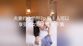 爱情故事2022-1-18