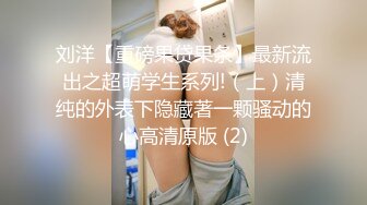 [MP4/ 334M]&nbsp;&nbsp; 91YP哥 暴草前凸后翘极蜘蛛侠开裆装美女 极品女神剪开牛仔裤无套啪啪