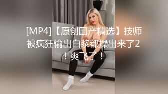 上传视频了爆操阳了的大姨子39度骚逼媳妇就在隔壁房间睡觉真的好刺激