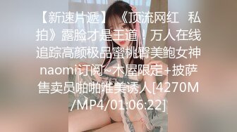 【新片速遞】&nbsp;&nbsp;如此清纯可爱又性感的妹子在床上让小哥各种玩弄展示，全程露脸黑丝诱惑舔弄大鸡巴，让小哥吃奶玩逼看特写无套爆草[3GB/MP4/02:48:14]