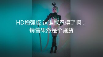 操藤县女友，波好大