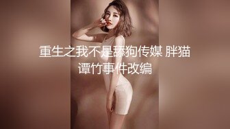 有没有人会拒绝JK小萝莉 白丝长袜足交 啪啪 无毛粉鲍鱼超级诱惑