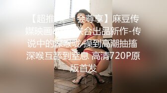 妻子在老公的面前背叛了老公-母狗-人妻-露脸