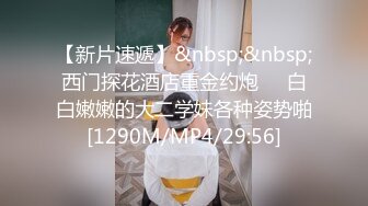 黑客破解医院摄像头偷窥妇科诊疗室络绎不绝来做阴道检查的少妇 (2)