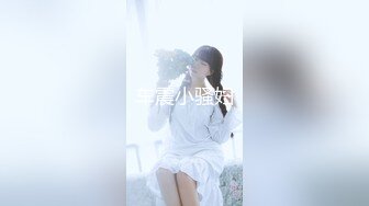 上海极品女学生梦雪揉穴自慰 馒头逼一线天粉嫩极品