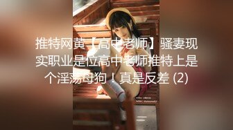 《最新流出福利姬》★☆青春无敌SS级完美露脸推特清纯女神【小坏猫】11月高价定制，情趣制服道具自嗨淫叫声销魂，撸点很高 (2)