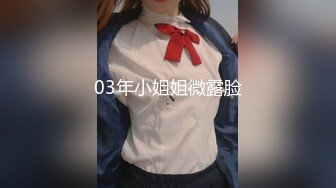 【超顶白虎??女神】饼干姐姐? 极品包臀珍珠骚丁女秘书 办公室偷情 肉棒插入湿嫩蜜穴直爽上天 狂艹爆射两次榨干[MP4/767MB]